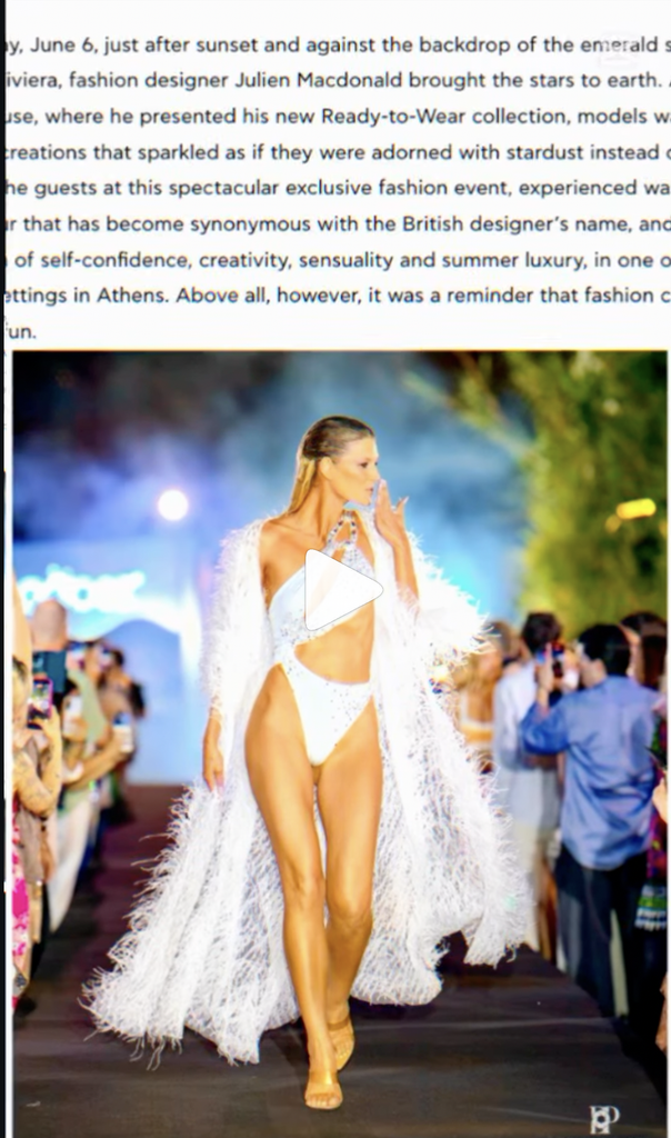 λήψη μου, καταχωρημένη στο Vogue Greece